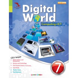 Digital World Class - 7